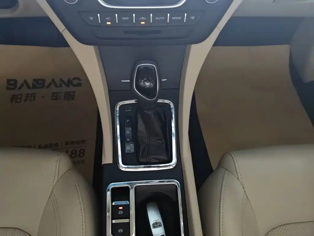 Geely Emgrand — миниатюра 14