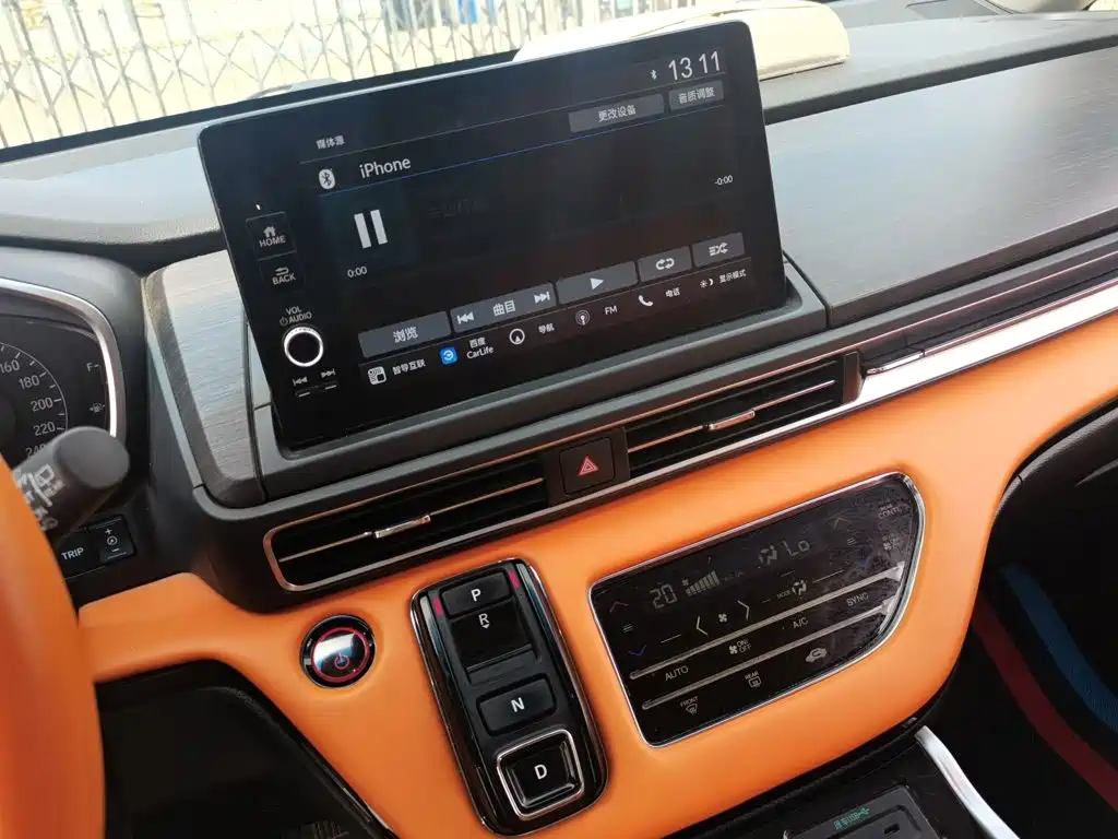 Honda Elysion — миниатюра 6