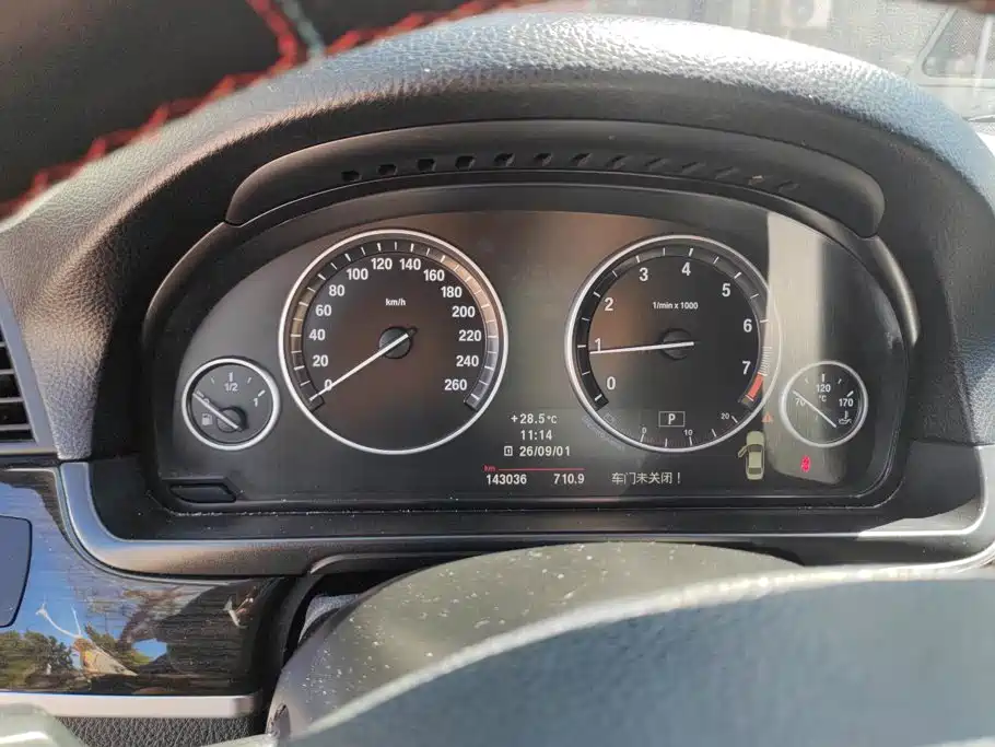 BMW 5 Series — миниатюра 14