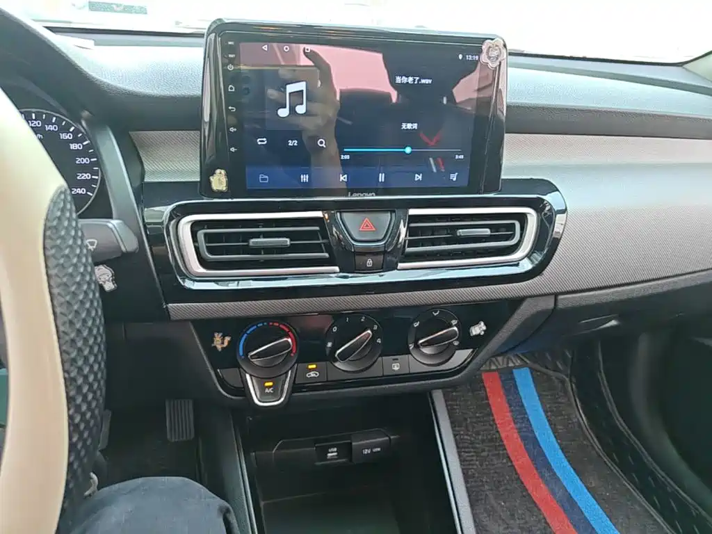 Kia Forte — миниатюра 13