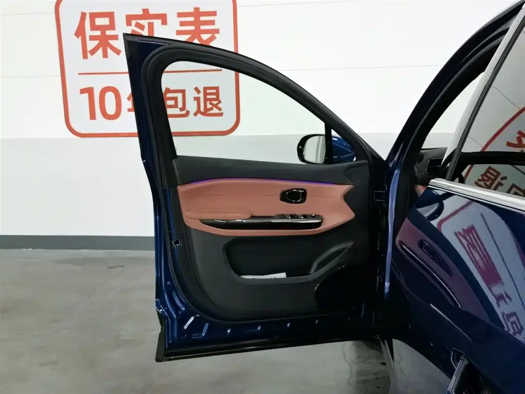 NIO EC6 2020 605KM Sport