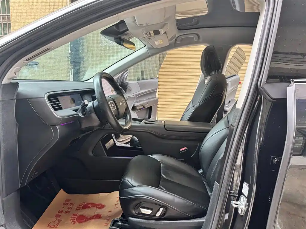 Xpeng G6 2023 580 Max