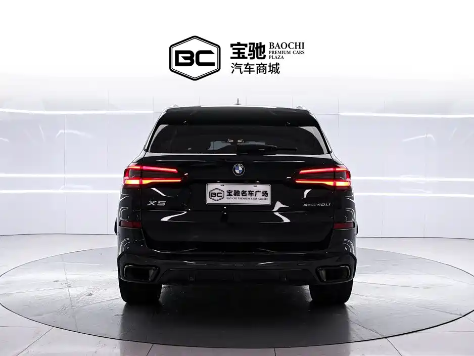 BMW X5 2022 xDrive 40Li M Sport