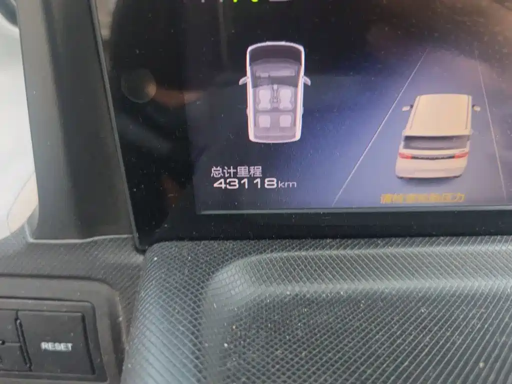 Wuling MINIEV — миниатюра 5