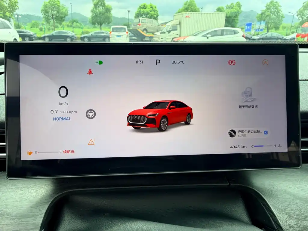 Chery Arrizo 8 PRO — миниатюра 22