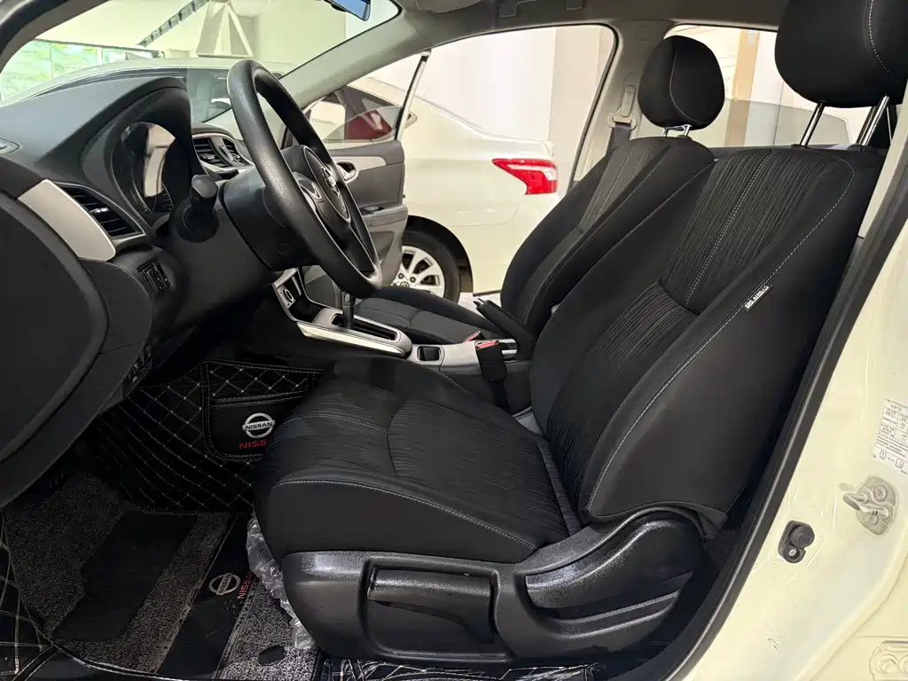 Nissan Sylphy 2022 1.6XE CVT Comfort