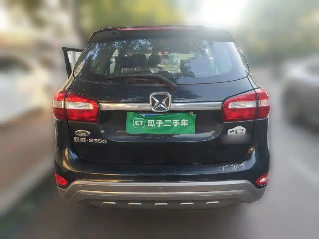 JMC Yusheng S350 — миниатюра 5