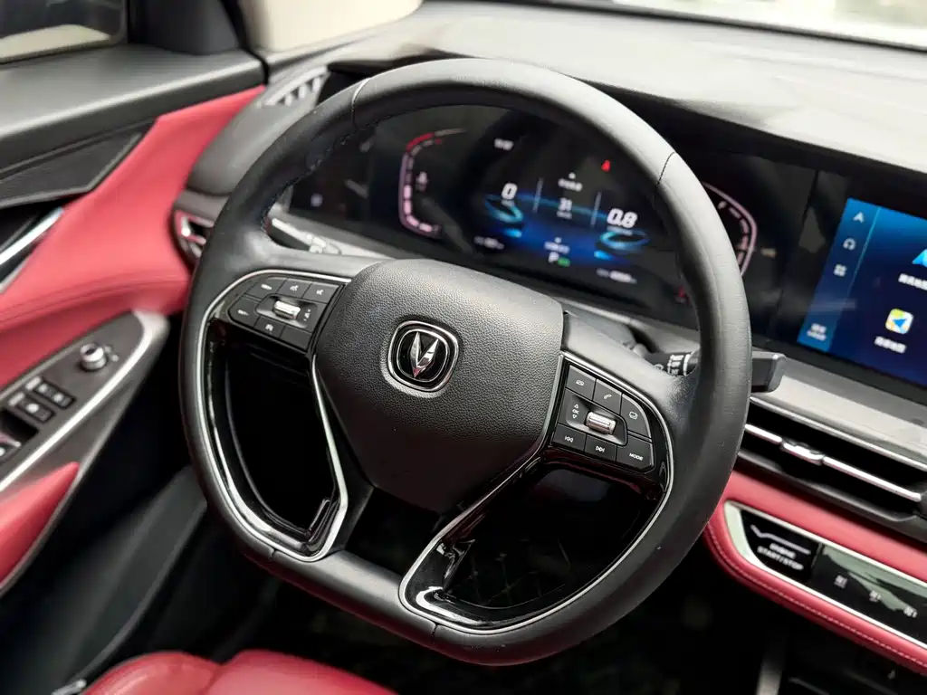 Changan CS75 PLUS — миниатюра 11