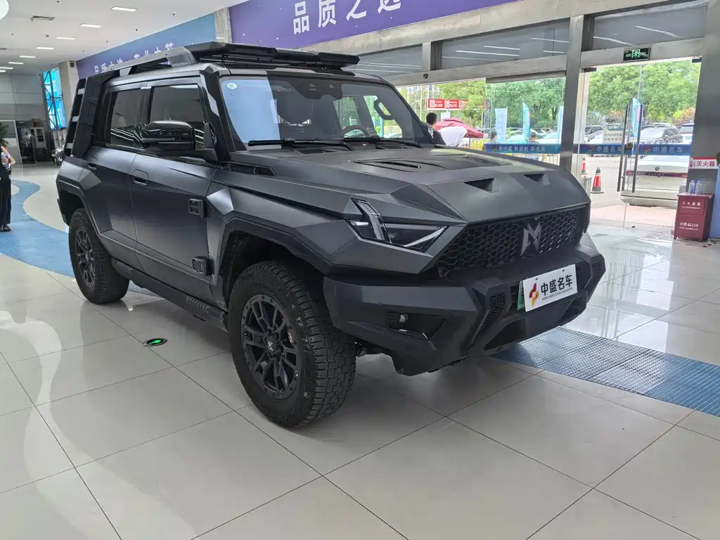 M-Hero 917