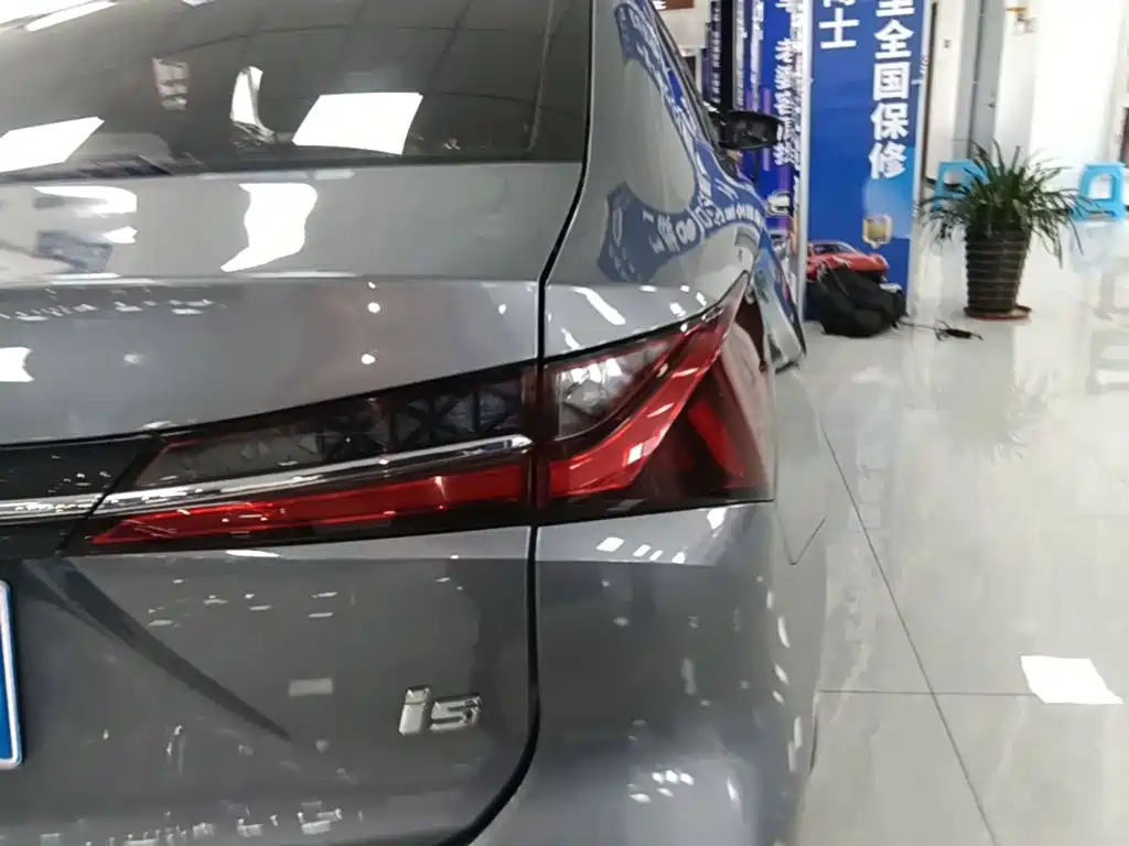 Roewe i5 — миниатюра 8