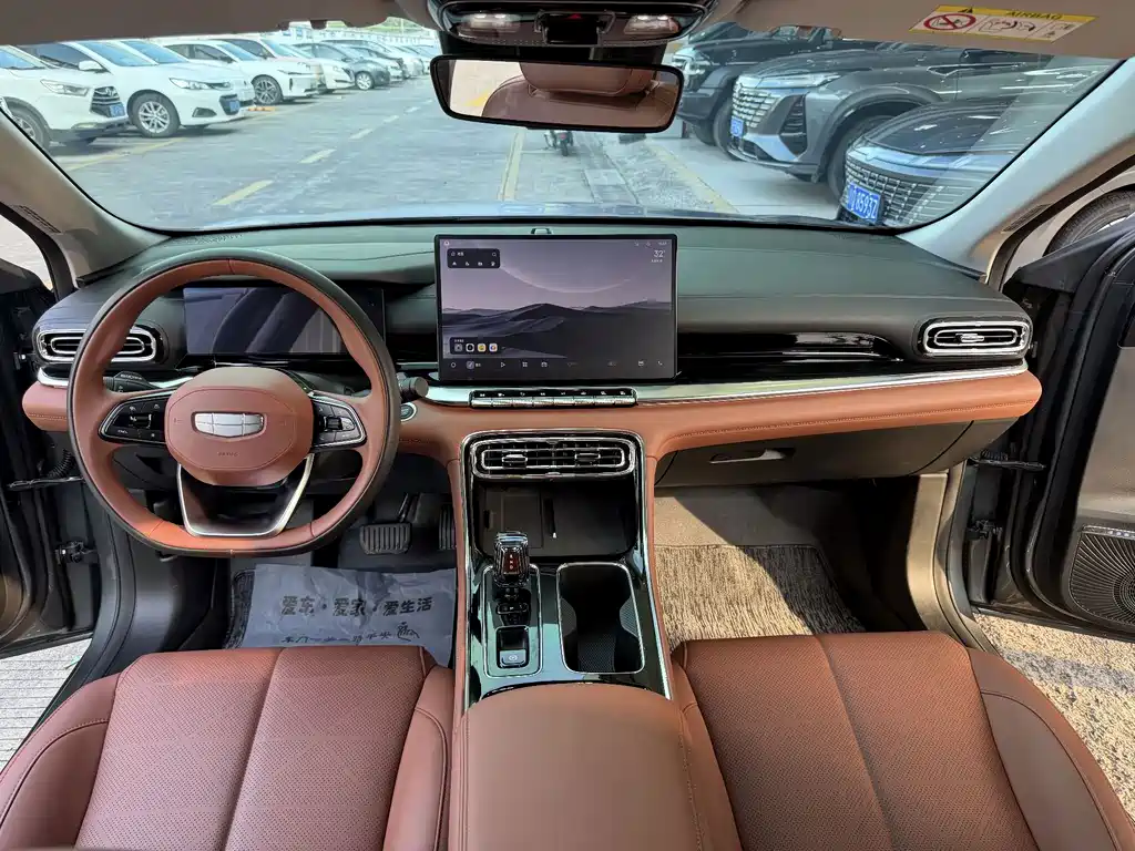 Geely Emgrand — миниатюра 3