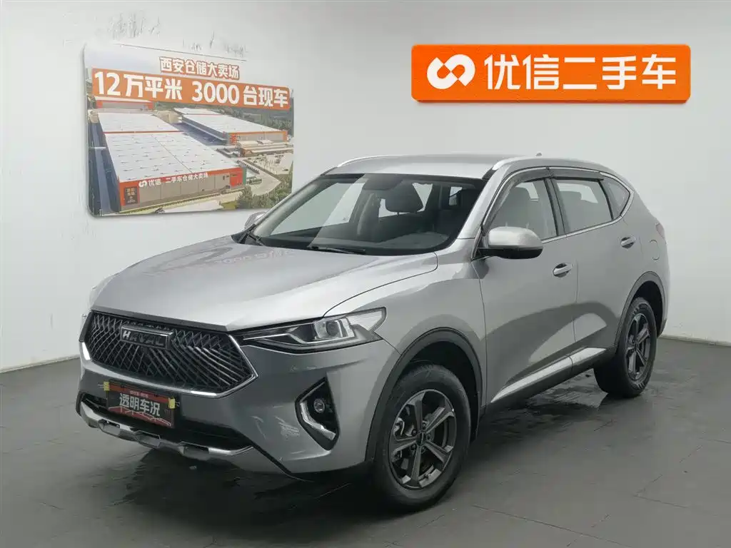 Haval F7 2021
