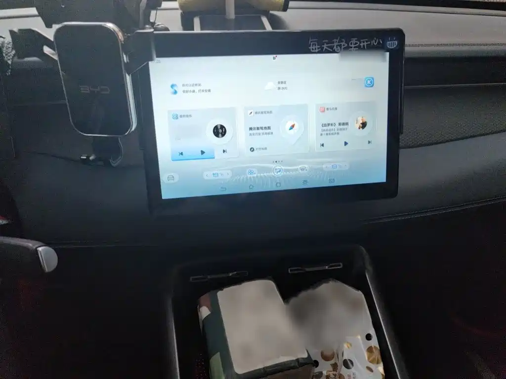 BYD Qin PLUS — миниатюра 6