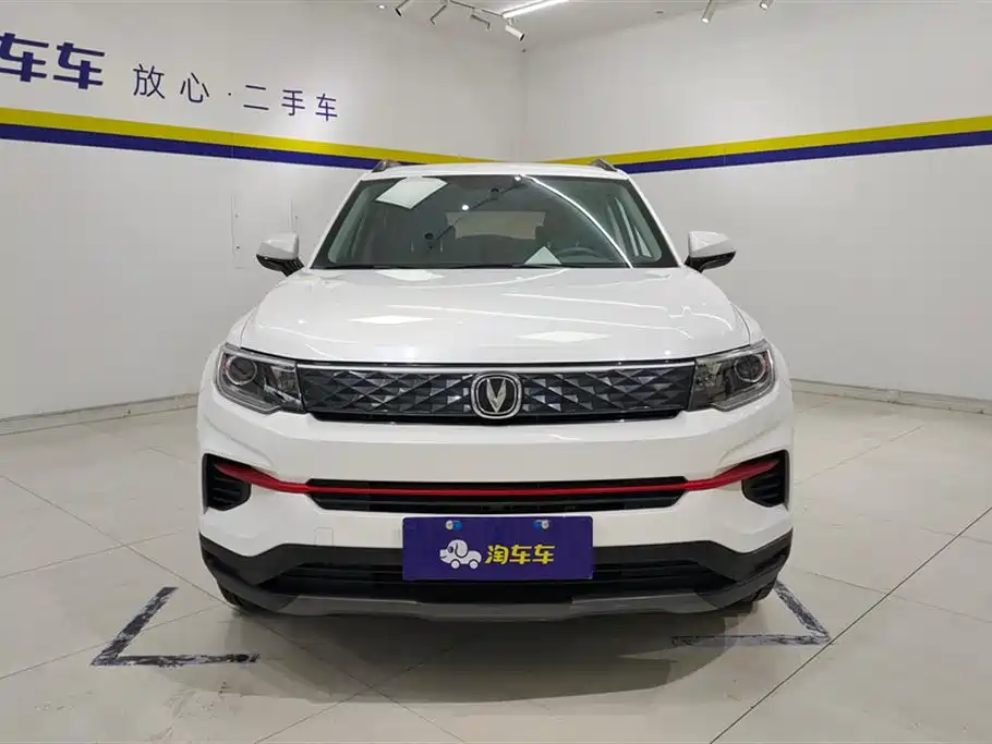 CHANGAN CS35PLUS