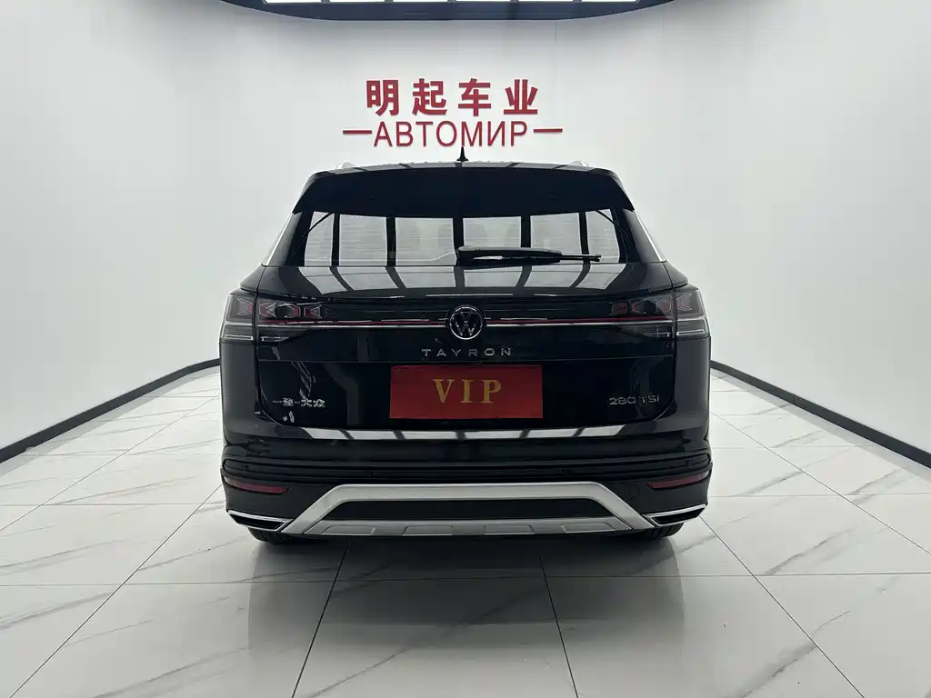 Volkswagen Tayron 2023 280TSI Luxury Plus
