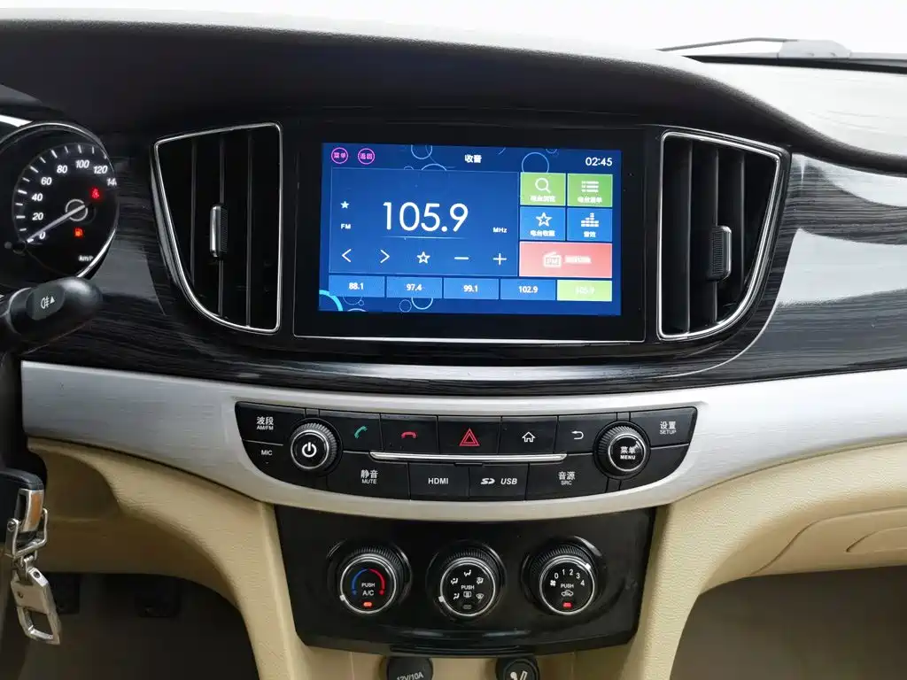 Baojun 730 — миниатюра 12