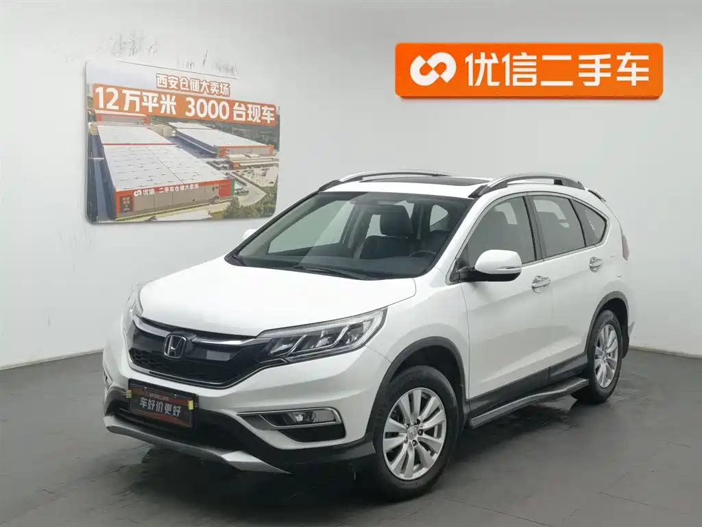 Honda CR-V 2017