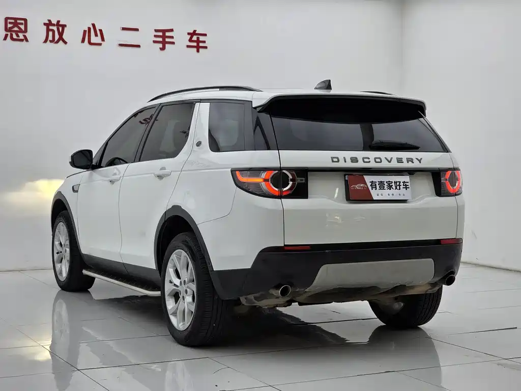 Land Rover Discovery Sport — миниатюра 6