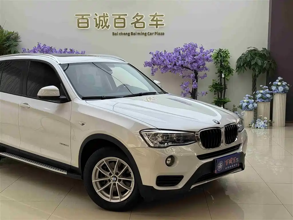 BMW X3 2016 sDrive20i