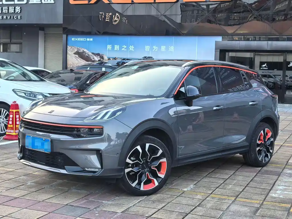 Lynk & Co 06 2020 1.5T Shine Halo