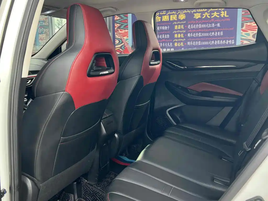 CHANGAN CHANGAN AUCHAN X5
