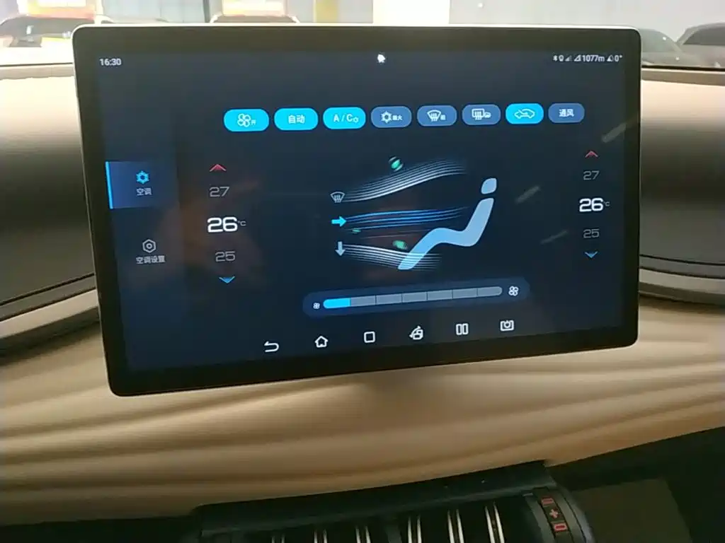 BYD Yuan Plus — миниатюра 13