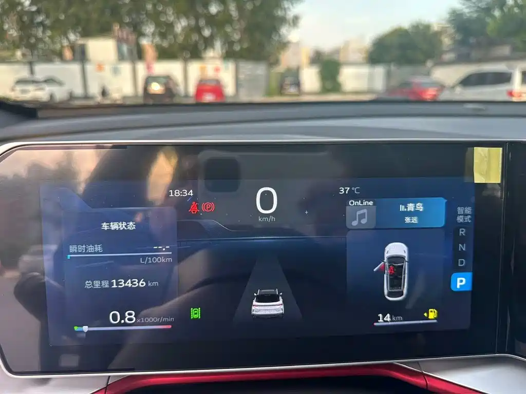 Geely Binyue — миниатюра 7