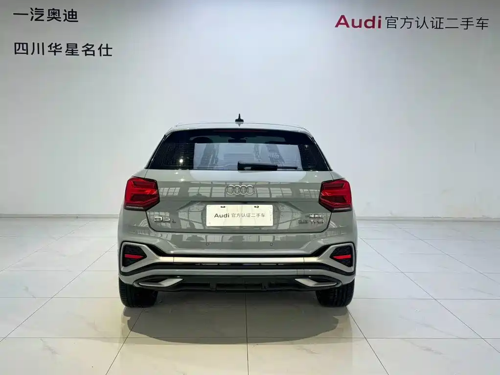 Audi Q2L — миниатюра 5