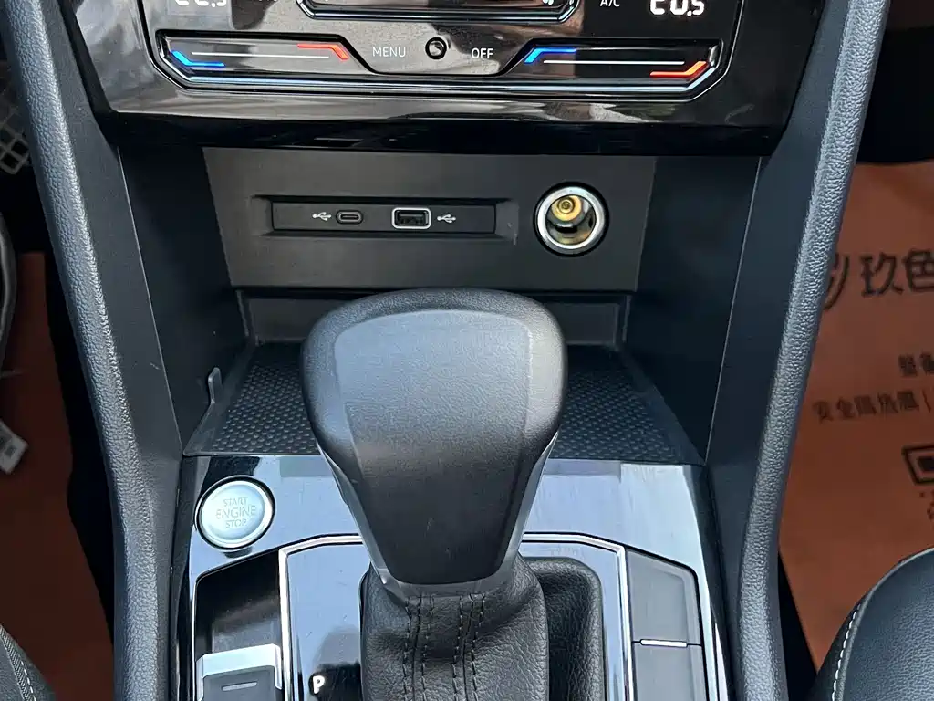 Volkswagen Tiguan L — миниатюра 10