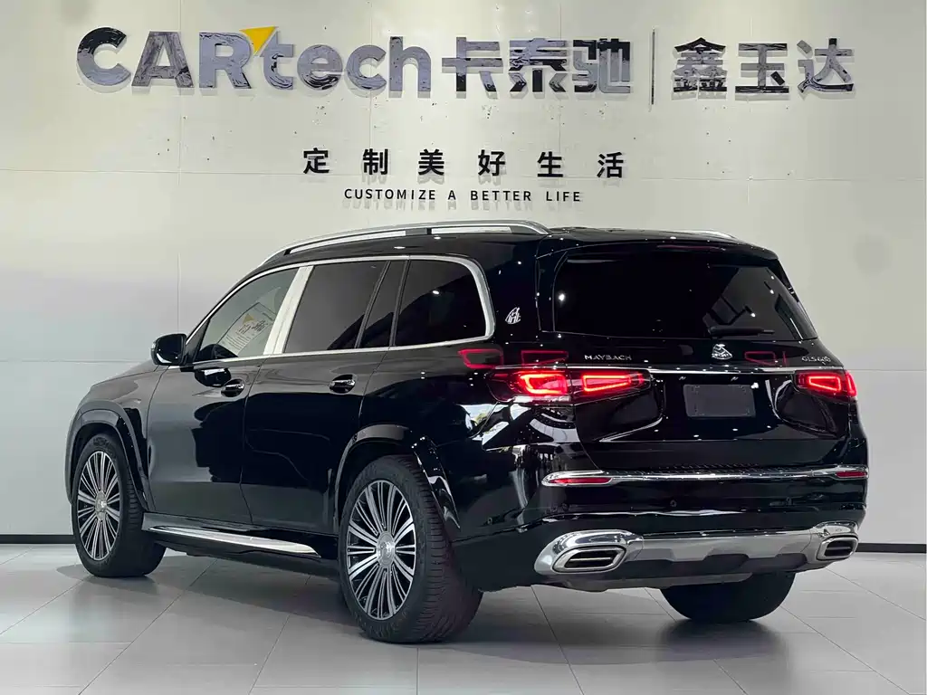 Mercedes-Benz Maybach GLS 2022 GLS 600 4MATIC