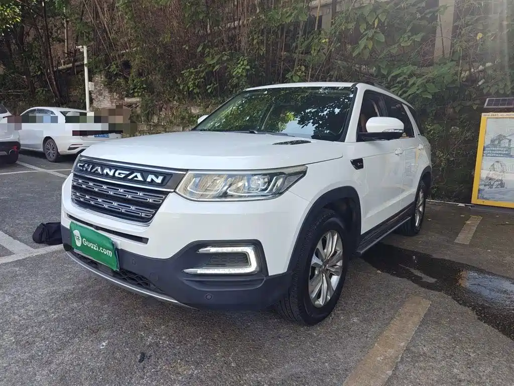 Купить Changan CS95