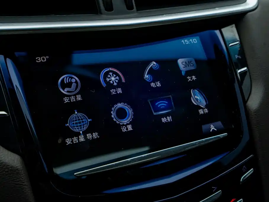 Cadillac XTS — миниатюра 22
