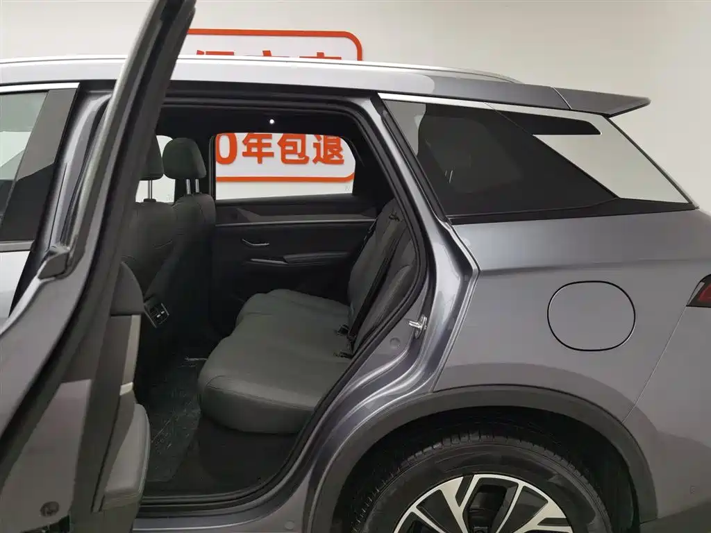 BYD SONGJIANG NEW ENERGY