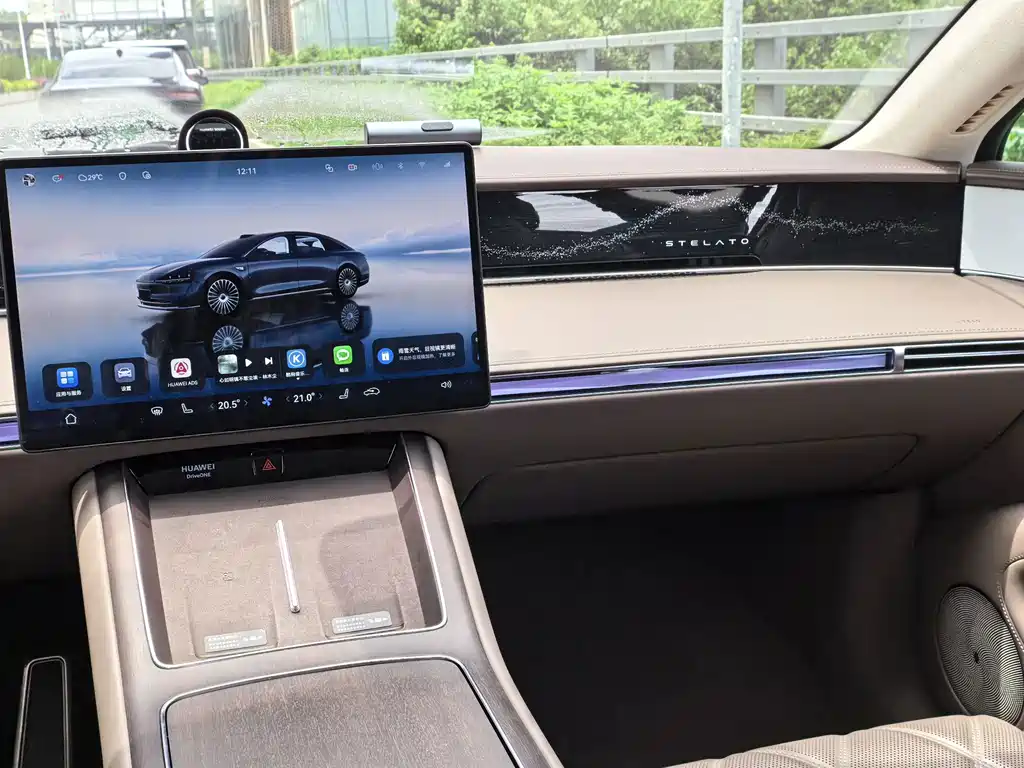 Xiangjie Xiangjie S9 — миниатюра 12