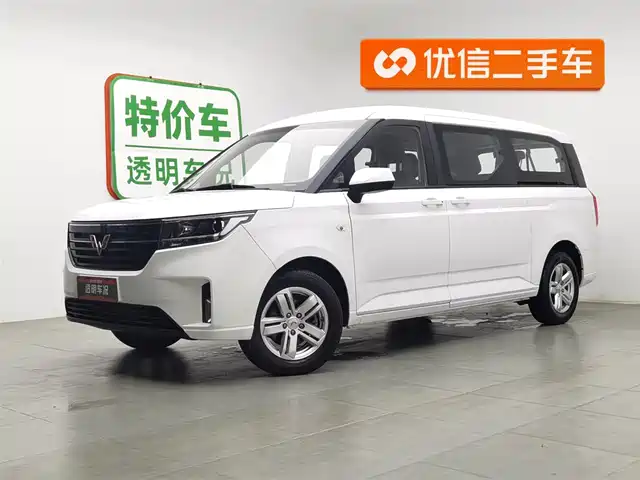 WULING AUTOMOBILE WULING JOURNEY 2022