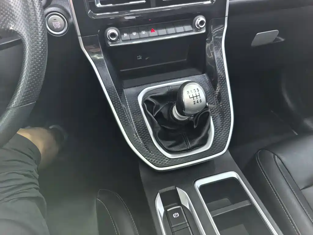 Haval M6 — миниатюра 20