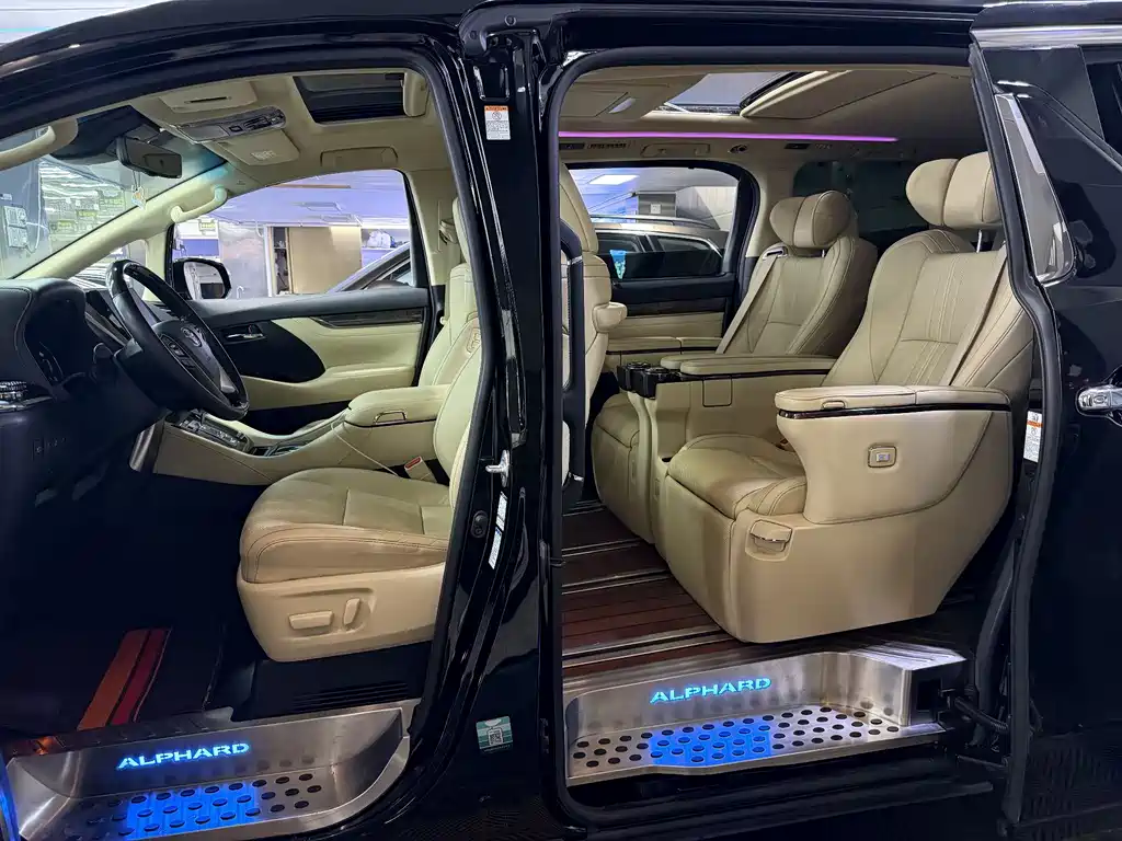 Toyota Alphard 2021 2.5L Luxury