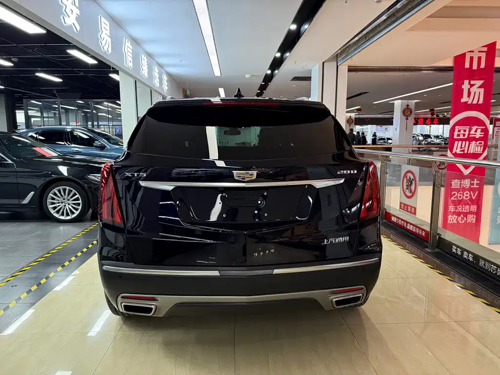 CADILLAC XT5