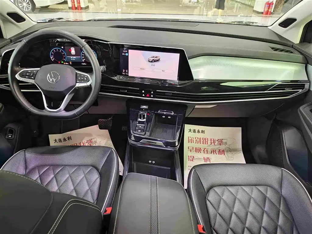 Volkswagen Talagon — миниатюра 7