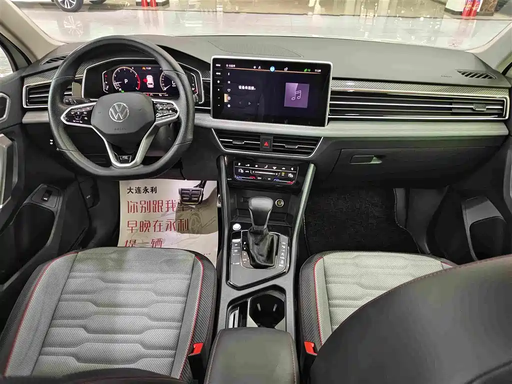 Volkswagen Tiguan L — миниатюра 6