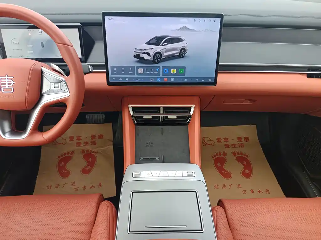 BYD Tang L — миниатюра 12
