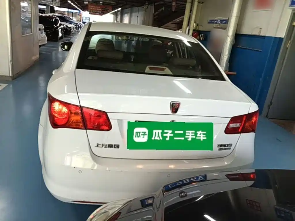 Roewe 350 — миниатюра 6