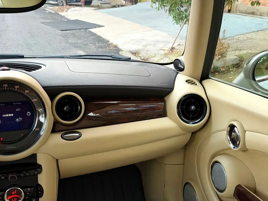 MINI Mini — миниатюра 16