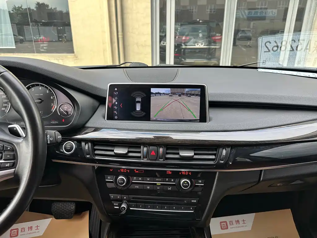 BMW X5 New Energy (Import) — миниатюра 10