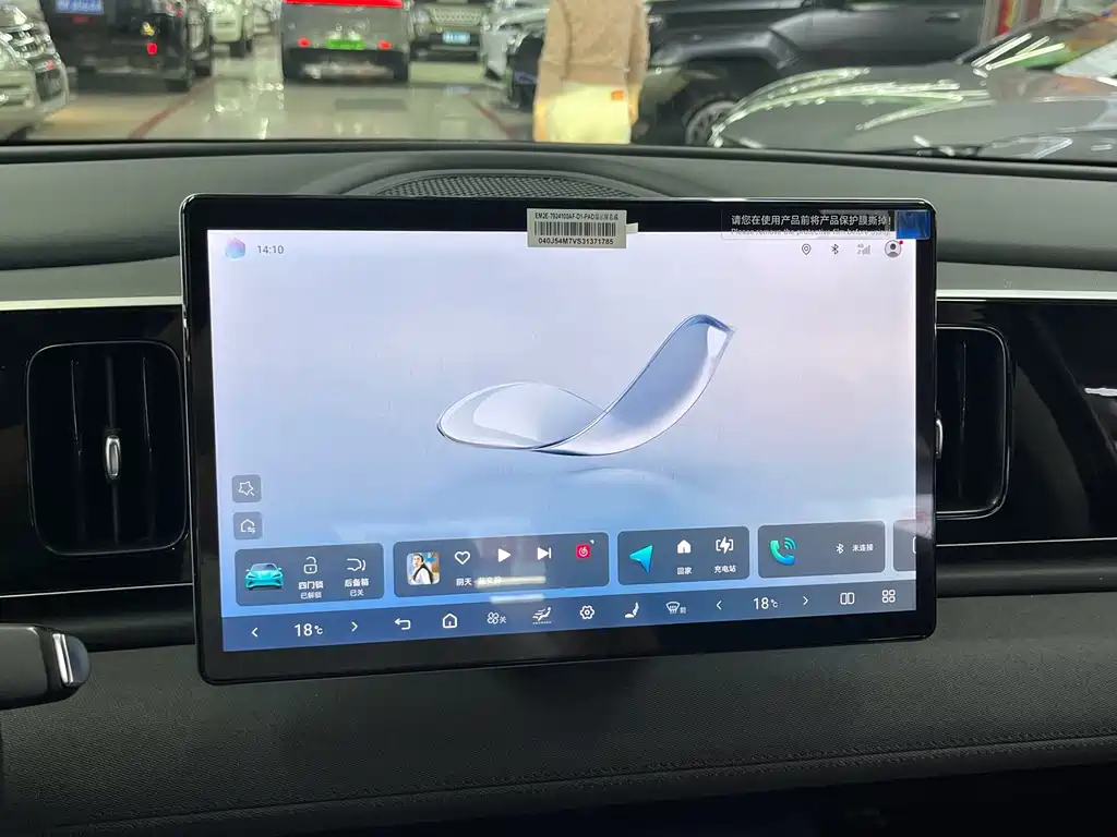 BYD Sealion 05 EV — миниатюра 11