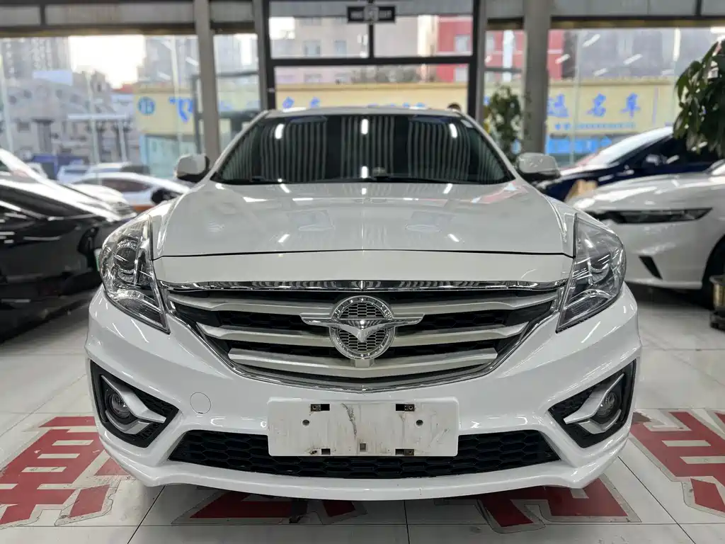 Haima Familia — миниатюра 2
