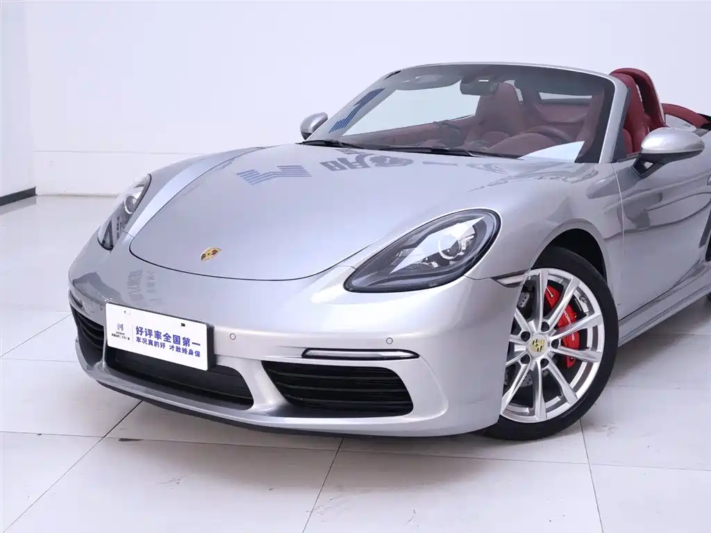 Porsche 718 2022 Boxster 2.0T