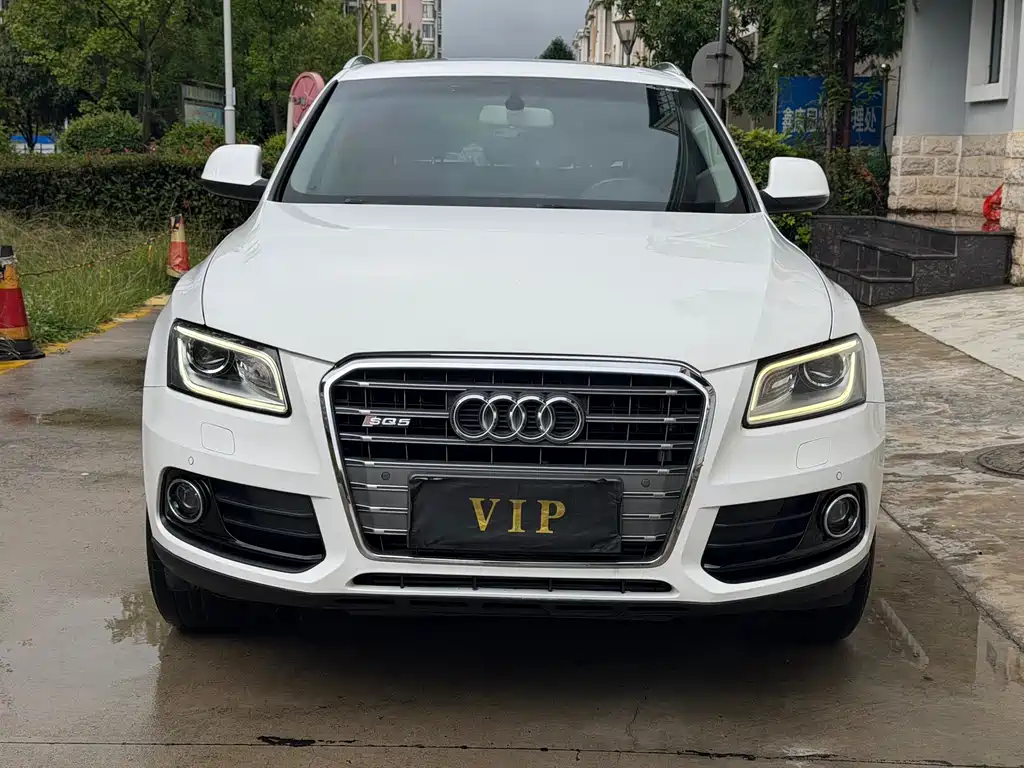 Audi Q5 2015 40 TFSI