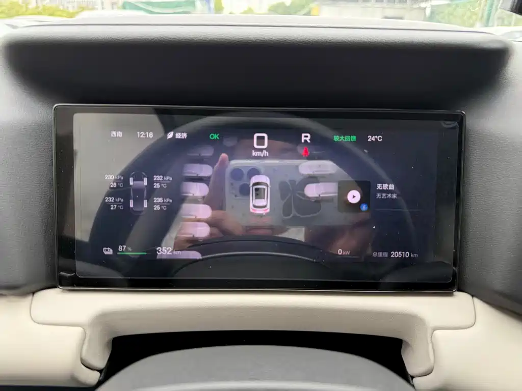 BYD Yuan UP — миниатюра 10