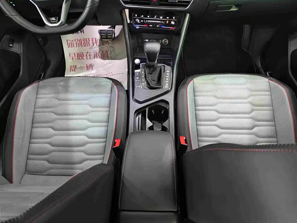 Volkswagen Tiguan L — миниатюра 9